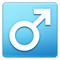 ♂️ Emoji Signo Masculino en Samsung One UI 2.5.