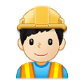 Emoji 👷🏻‍♂️ Operaio Edile Uomo: Carnagione Chiara su Samsung One UI 2.5.