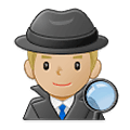🕵🏼‍♂️ Emoji Detective Hombre: Tono De Piel Claro Medio en Samsung One UI 2.5.