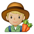 👨🏼‍🌾 Emoji Agricultor: Tono De Piel Claro Medio en Samsung One UI 2.5.