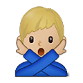 🙅🏼‍♂️ Emoji Hombre Haciendo El Gesto De «no»: Tono De Piel Claro Medio en Samsung One UI 2.5.