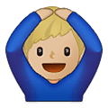 🙆🏼‍♂️ Emoji Hombre Haciendo El Gesto De «de Acuerdo»: Tono De Piel Claro Medio en Samsung One UI 2.5.
