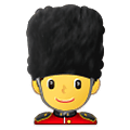💂‍♂️ Emoji Guardia Hombre en Samsung One UI 2.5.