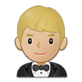 🤵🏼‍♂️ Emoji Mann im Tuxedo: mittelhelle Hautfarbe Samsung One UI 2.5.