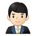 👨🏻‍💼 Emoji Oficinista Hombre: Tono De Piel Claro en Samsung One UI 2.5.