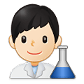 👨🏻‍🔬 Emoji Científico: Tono De Piel Claro en Samsung One UI 2.5.