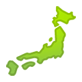 🗾 Emoji Mapa De Japón en Samsung One UI 2.5.