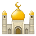 🕌 Emoji Mesquita na Samsung One UI 2.5.