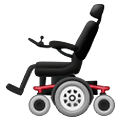 🦼 Emoji Cadeira De Rodas Motorizada na Samsung One UI 2.5.