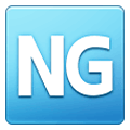 🆖 Emoji Großbuchstaben NG in blauem Quadrat Samsung One UI 2.5.