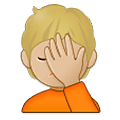 🤦🏼 Emoji Persona Con La Mano En La Frente: Tono De Piel Claro Medio en Samsung One UI 2.5.