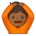 🙆🏾 Emoji Person mit Händen auf dem Kopf: mitteldunkle Hautfarbe Samsung One UI 2.5.