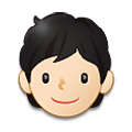 🧑🏻 Emoji Erwachsener: helle Hautfarbe Samsung One UI 2.5.