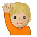 🙋🏼 Emoji Pessoa Levantando A Mão: Pele Morena Clara na Samsung One UI 2.5.