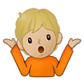 🤷🏼 Emoji Pessoa Dando De Ombros: Pele Morena Clara na Samsung One UI 2.5.