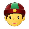 👲 Emoji Mann mit chinesischem Hut Samsung One UI 2.5.
