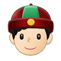 👲🏻 Emoji Mann mit chinesischem Hut: helle Hautfarbe Samsung One UI 2.5.