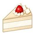 Émoji 🍰 Gâteau Sablé sur Samsung One UI 2.5.