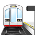 🚉 Emoji Estación De Tren en Samsung One UI 2.5.