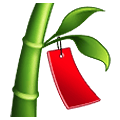 🎋 Emoji Tanabata-Baum Samsung One UI 2.5.