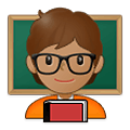 🧑🏽‍🏫 Emoji Profesor: Tono De Piel Medio en Samsung One UI 2.5.