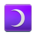 ☽ Emoji Primer cuarto de luna en Samsung One UI 2.5.