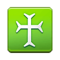 Emoji ♰ Croce siriana occidentale su Samsung One UI 2.5.