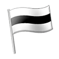 ⛿ Emoji Weiße Flagge mit horizontalem schwarzem Streifen in der Mitte Samsung One UI 2.5.