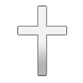 🕆 Emoji Weißes Lateinisches Kreuz Samsung One UI 2.5.