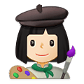 👩🏻‍🎨 Emoji Artista Mujer: Tono De Piel Claro en Samsung One UI 2.5.
