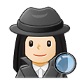 🕵🏻‍♀️ Emoji Detective Mujer: Tono De Piel Claro en Samsung One UI 2.5.