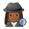 🕵🏾‍♀️ Emoji Detective Mujer: Tono De Piel Oscuro Medio en Samsung One UI 2.5.