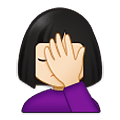 🤦🏻‍♀️ Emoji Mulher Decepcionada: Pele Clara na Samsung One UI 2.5.