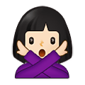 🙅🏻‍♀️ Emoji Mulher Fazendo Gesto De «não»: Pele Clara na Samsung One UI 2.5.