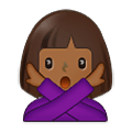 🙅🏾‍♀️ Emoji Mujer Haciendo El Gesto De «no»: Tono De Piel Oscuro Medio en Samsung One UI 2.5.