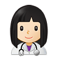 Émoji 👩🏻‍⚕️ Professionnelle De La Santé : Peau Claire sur Samsung One UI 2.5.