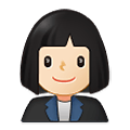 👩🏻‍💼 Emoji Oficinista Mujer: Tono De Piel Claro en Samsung One UI 2.5.