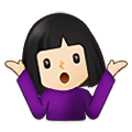 🤷🏻‍♀️ Emoji Mulher Dando De Ombros: Pele Clara na Samsung One UI 2.5.