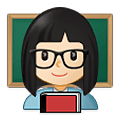 👩🏻‍🏫 Emoji Profesora: Tono De Piel Claro en Samsung One UI 2.5.