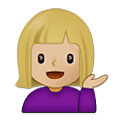 Emoji 💁🏼‍♀️ Donna Con Suggerimento: Carnagione Abbastanza Chiara su Samsung One UI 2.5.