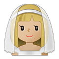 👰🏼‍♀️ Emoji Mulher de véu: Pele Morena Clara na Samsung One UI 2.5.
