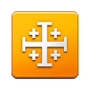 Émoji ☩ Croix de Jérusalem sur Samsung One UI 3.1.1.