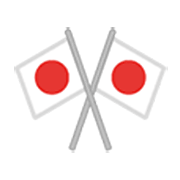 Emoji 🎌 Bandiere Del Giappone Incrociate su Samsung One UI 3.1.1.