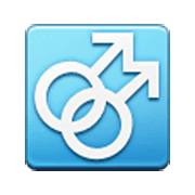 ⚣ Emoji Doppel-Emblem für Männer Samsung One UI 3.1.1.