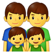 👨‍👨‍👦‍👦 Emoji Familie: Mann, Mann, Junge und Junge Samsung One UI 3.1.1.