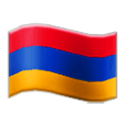 🇦🇲 Emoji Flagge: Armenien Samsung One UI 3.1.1.