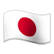 Émoji 🇯🇵 Drapeau : Japon sur Samsung One UI 3.1.1.
