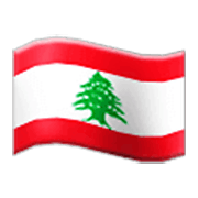Émoji 🇱🇧 Drapeau : Liban sur Samsung One UI 3.1.1.