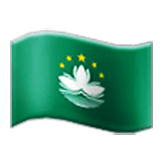 🇲🇴 Emoji Bandera: RAE De Macao (China) en Samsung One UI 3.1.1.