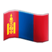 🇲🇳 Emoji Bandera: Mongolia en Samsung One UI 3.1.1.